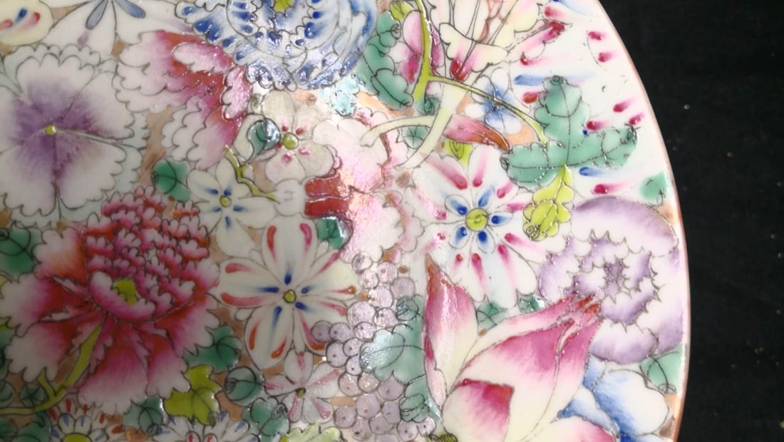 CHINESE PORCELAIN Dish - 3