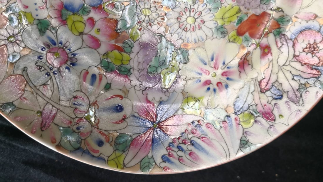 CHINESE PORCELAIN Dish - 4