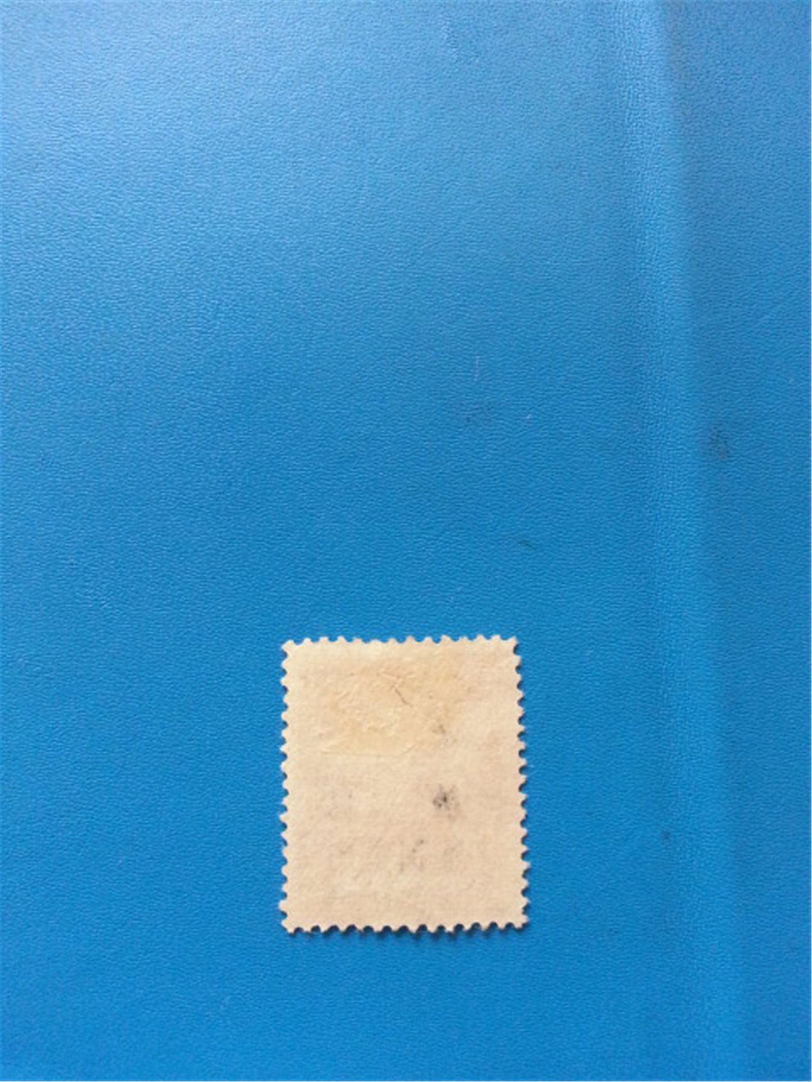 china error stamp - 2