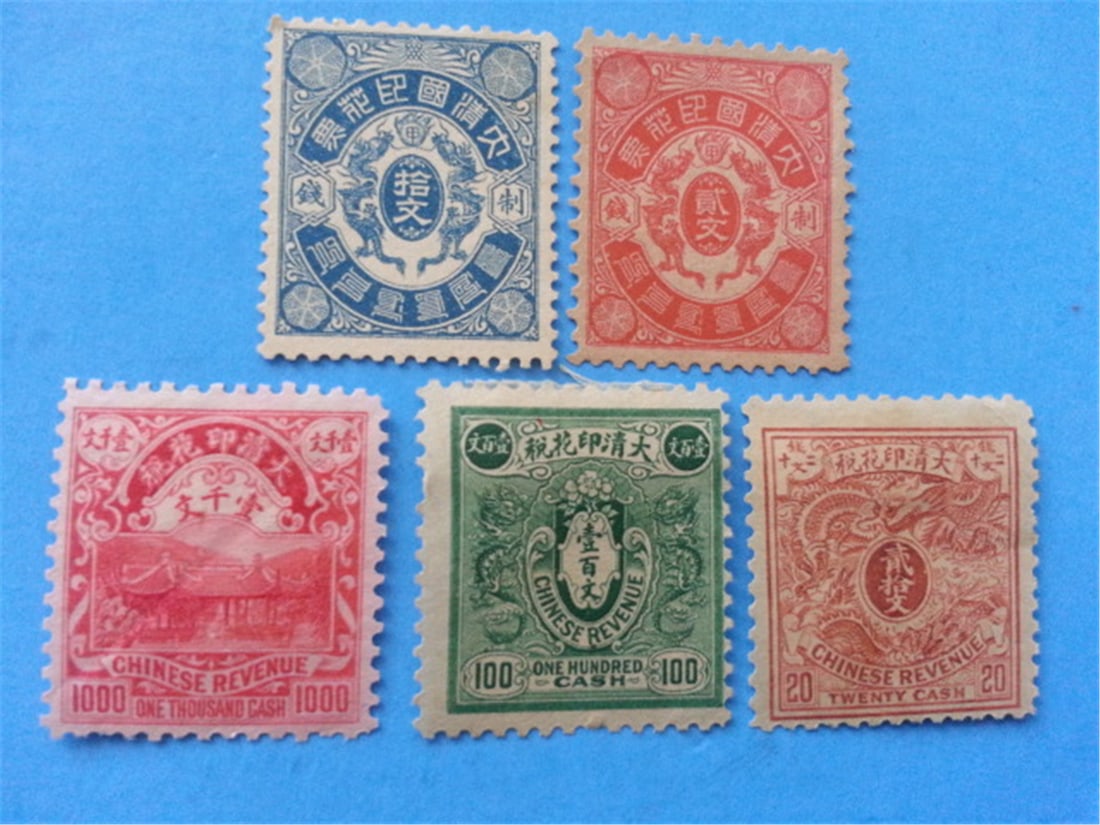 china stamp: chinar stamp