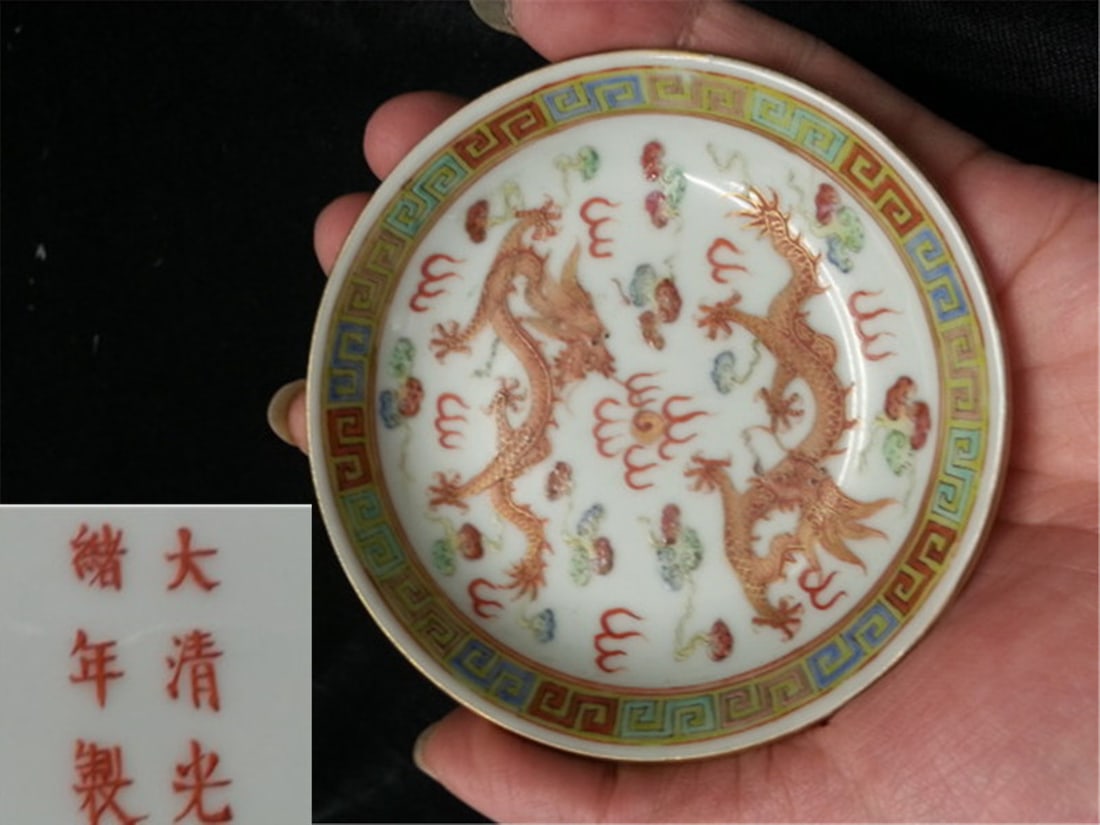 Late 19th Century Chinese Export Rose Medallion dish (1 of 5)