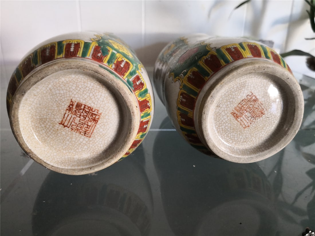 Antique vase - 3