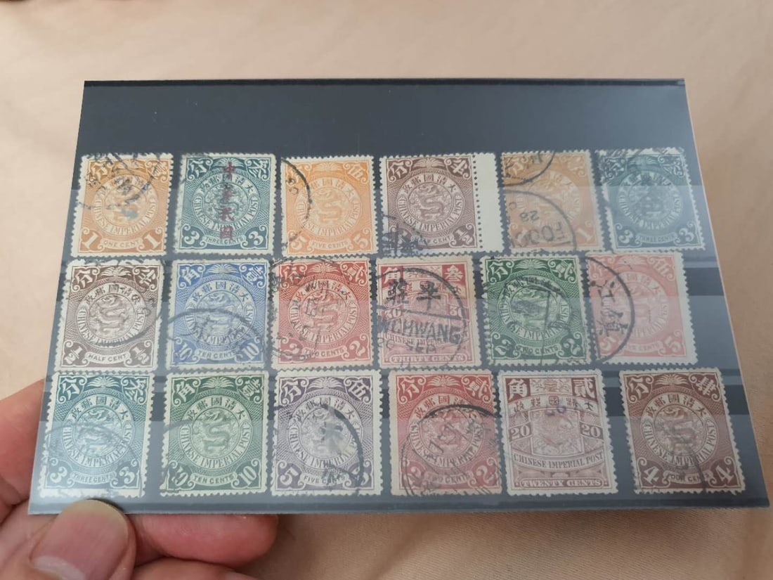 China stamp1898 (1 of 1)