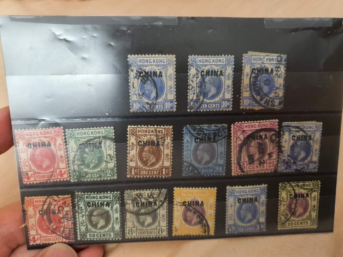 China stamp1898: China stamp1898