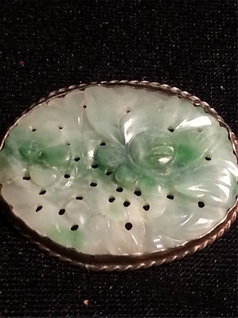 Jade - 2