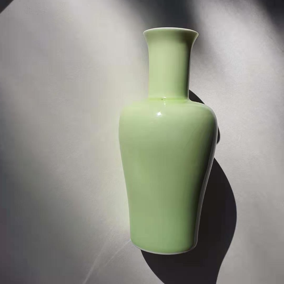 Exquisite Thin Apple Green Guanyin Bottle (1 of 7)