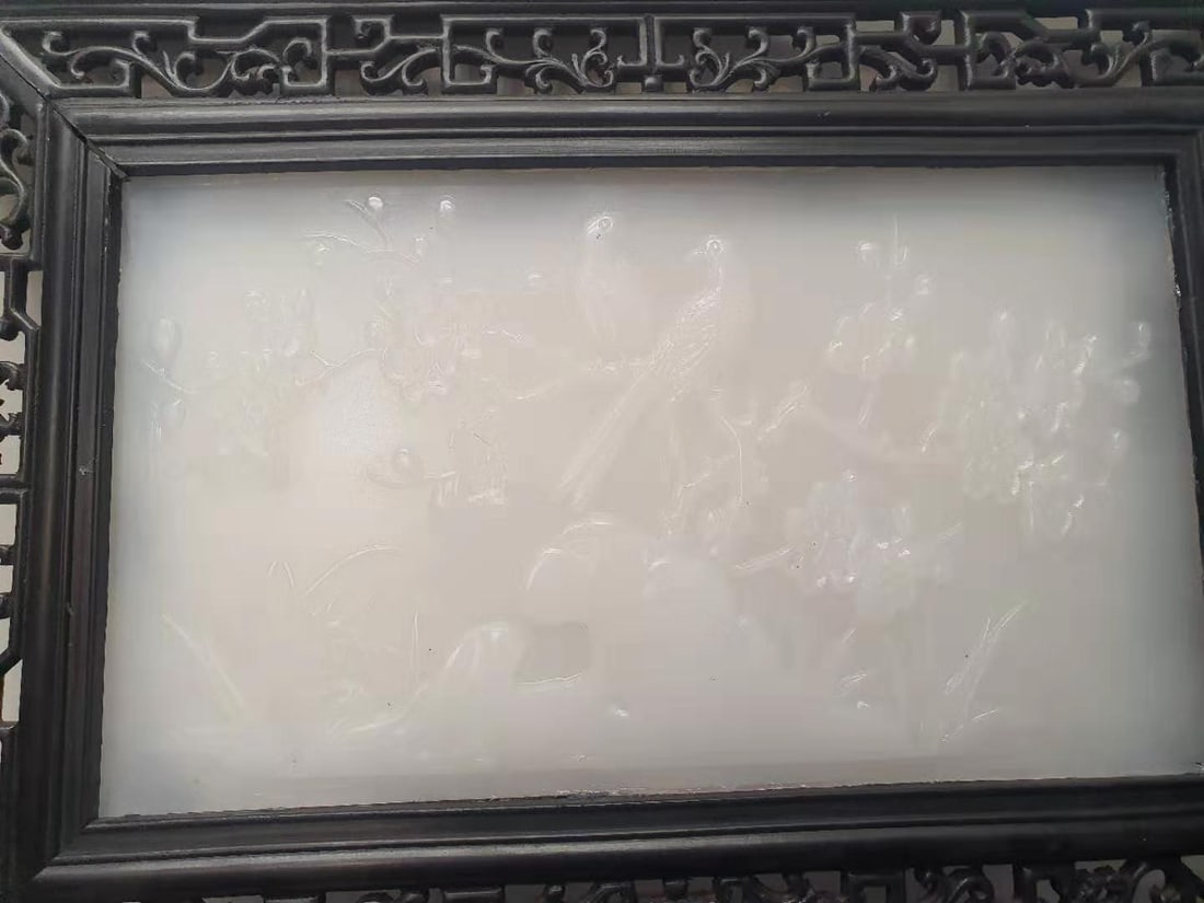 Jade screen (1 of 8)