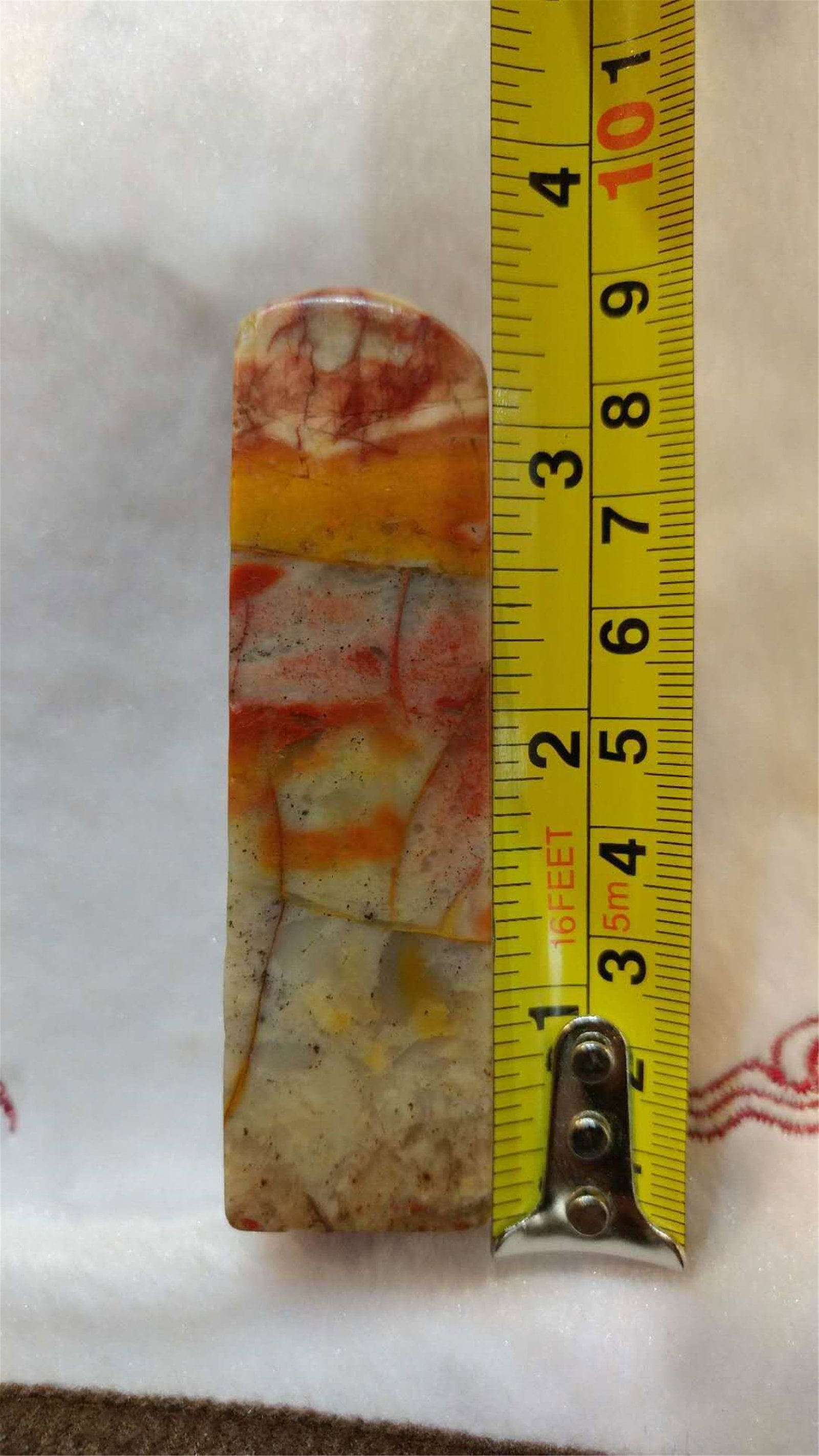 Stone seal - 2