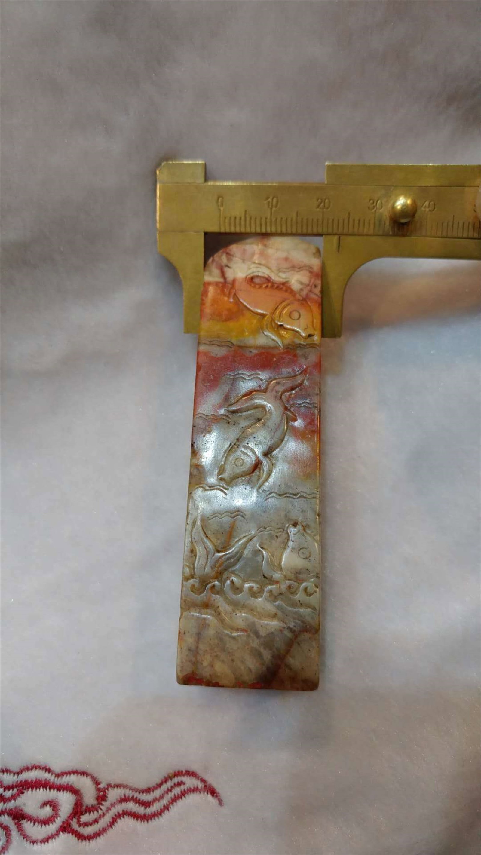 Stone seal - 3