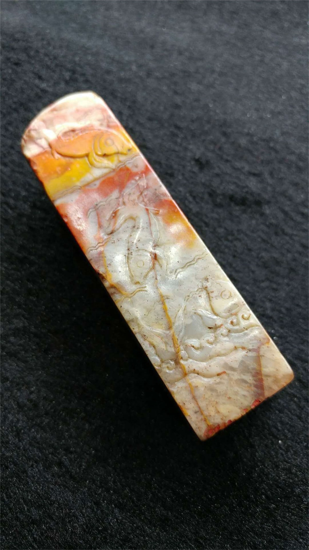 Stone seal - 7