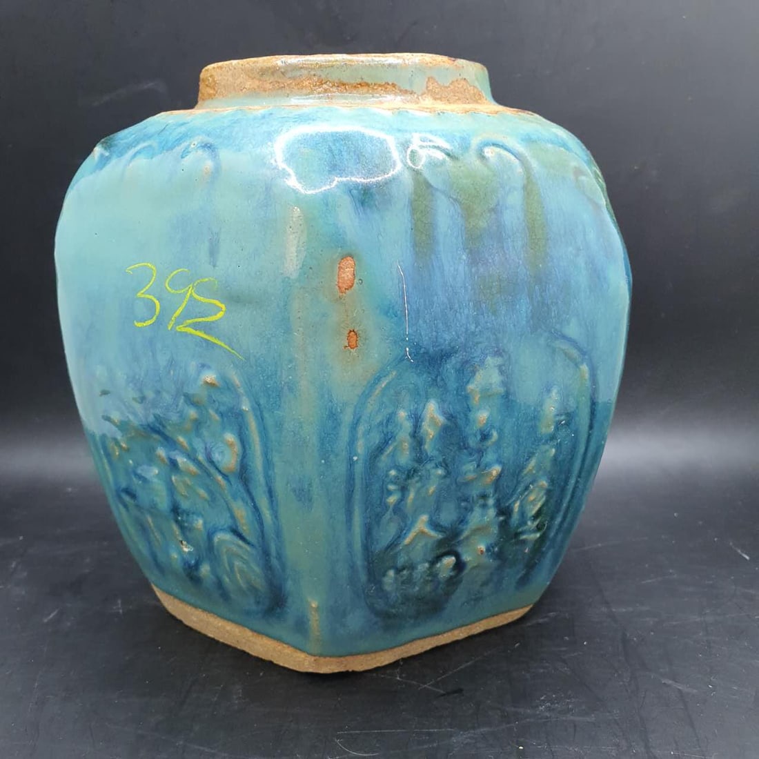 Porcelain - 2