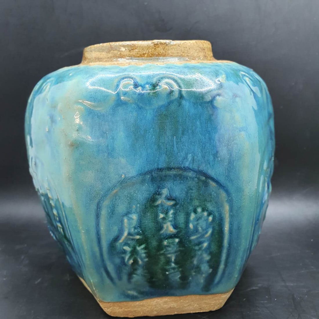 Porcelain - 5