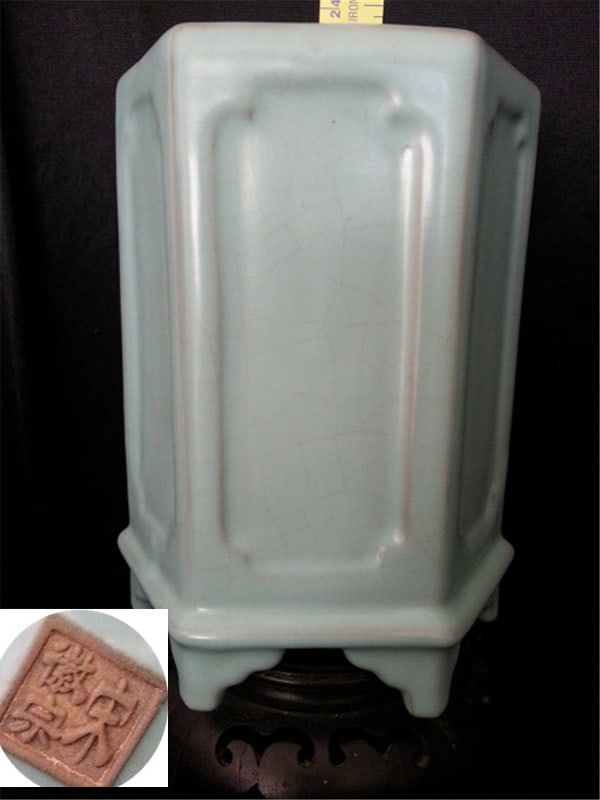 Antique Porcelain Brushpot (1 of 6)