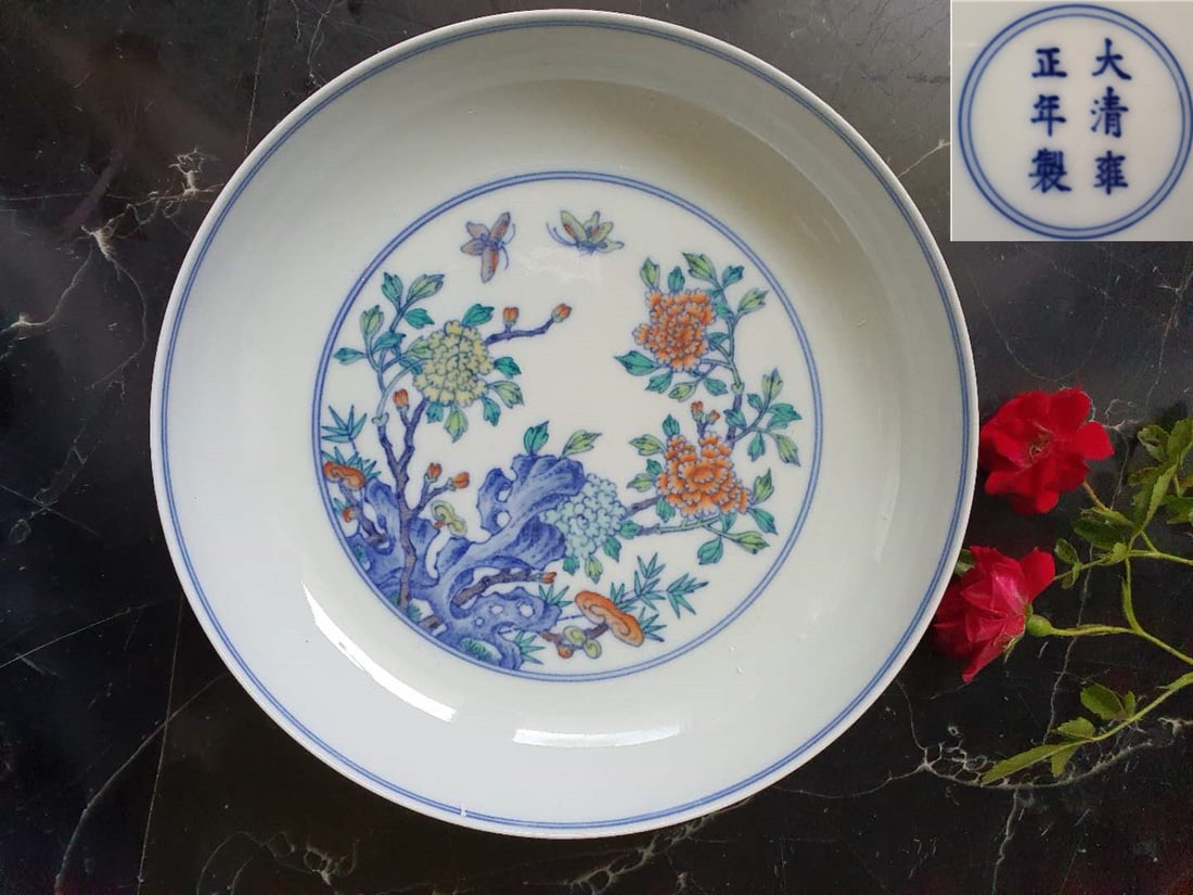 Yongzheng mark Dou Cai Flower Plate 20cm (1 of 9)