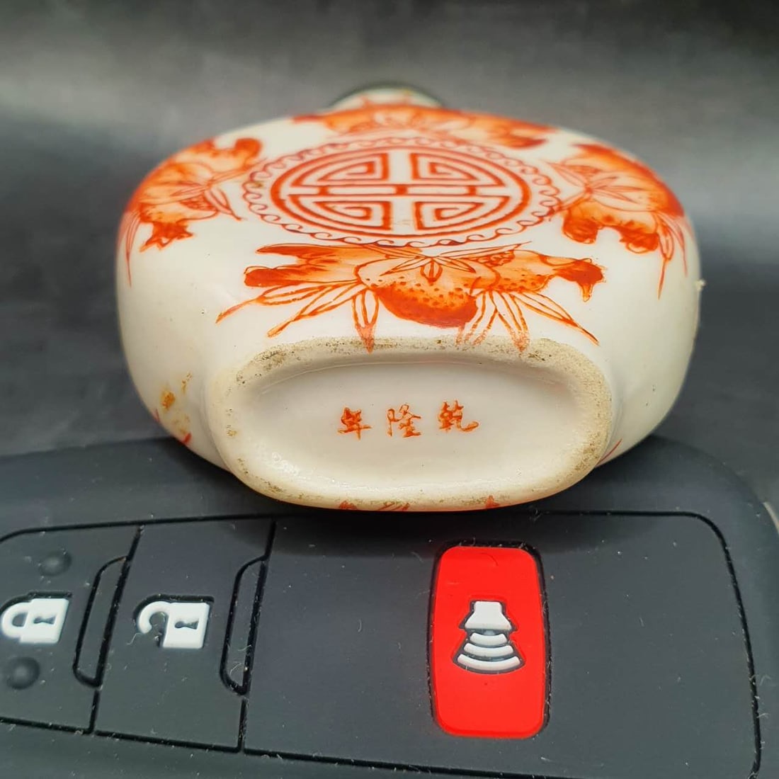 SNUFF BOTTLE - 4