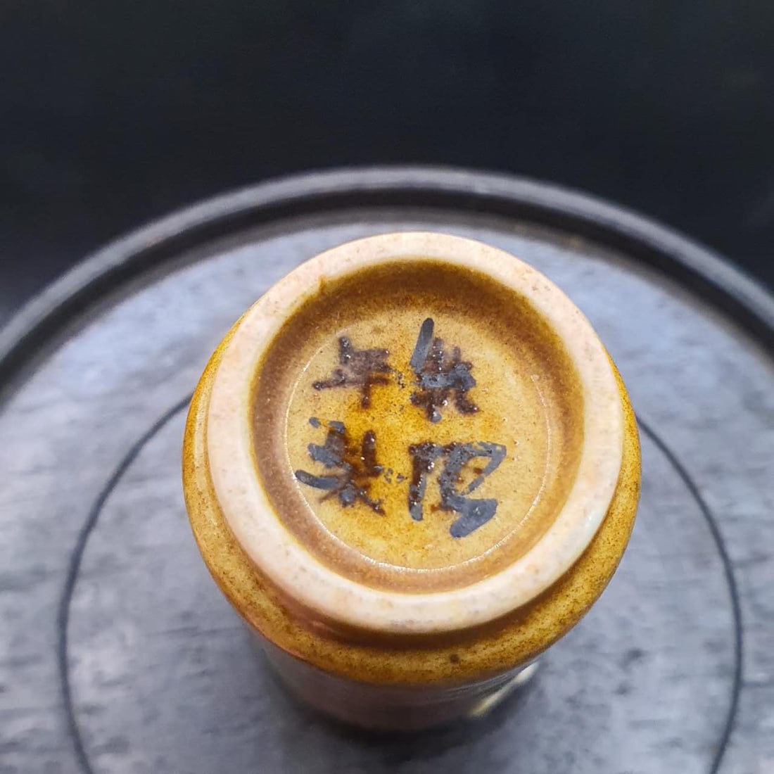 SNUFF BOTTLE - 4