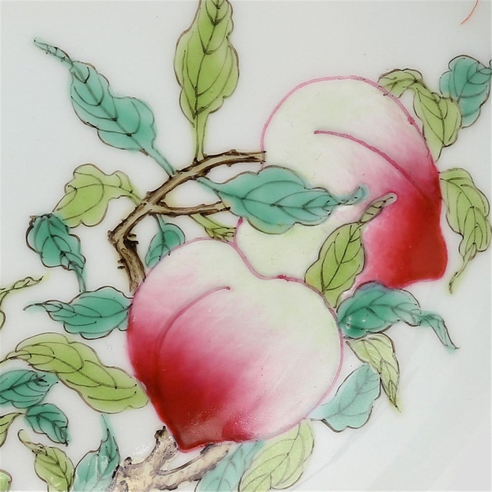 Daqing Yongzheng mark System Pastel Folding Shou Tao Pattern Plate W 20 cm - 5