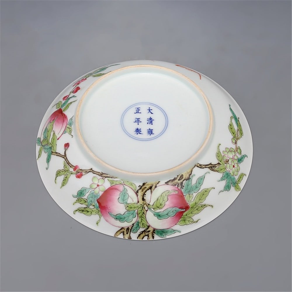Daqing Yongzheng mark System Pastel Folding Shou Tao Pattern Plate W 20 cm - 6