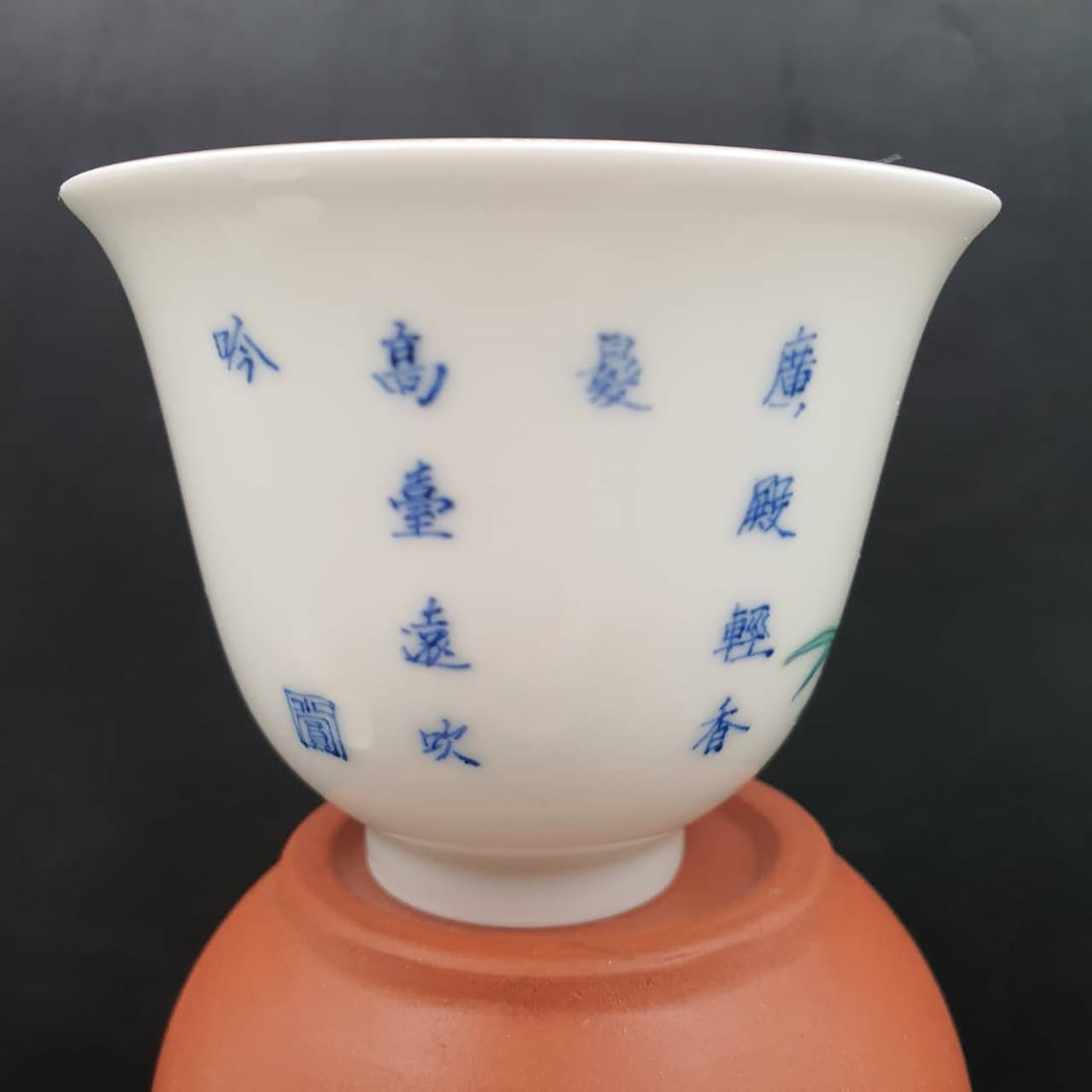 Flower Cup 十二花神杯之一，，民国 - 8