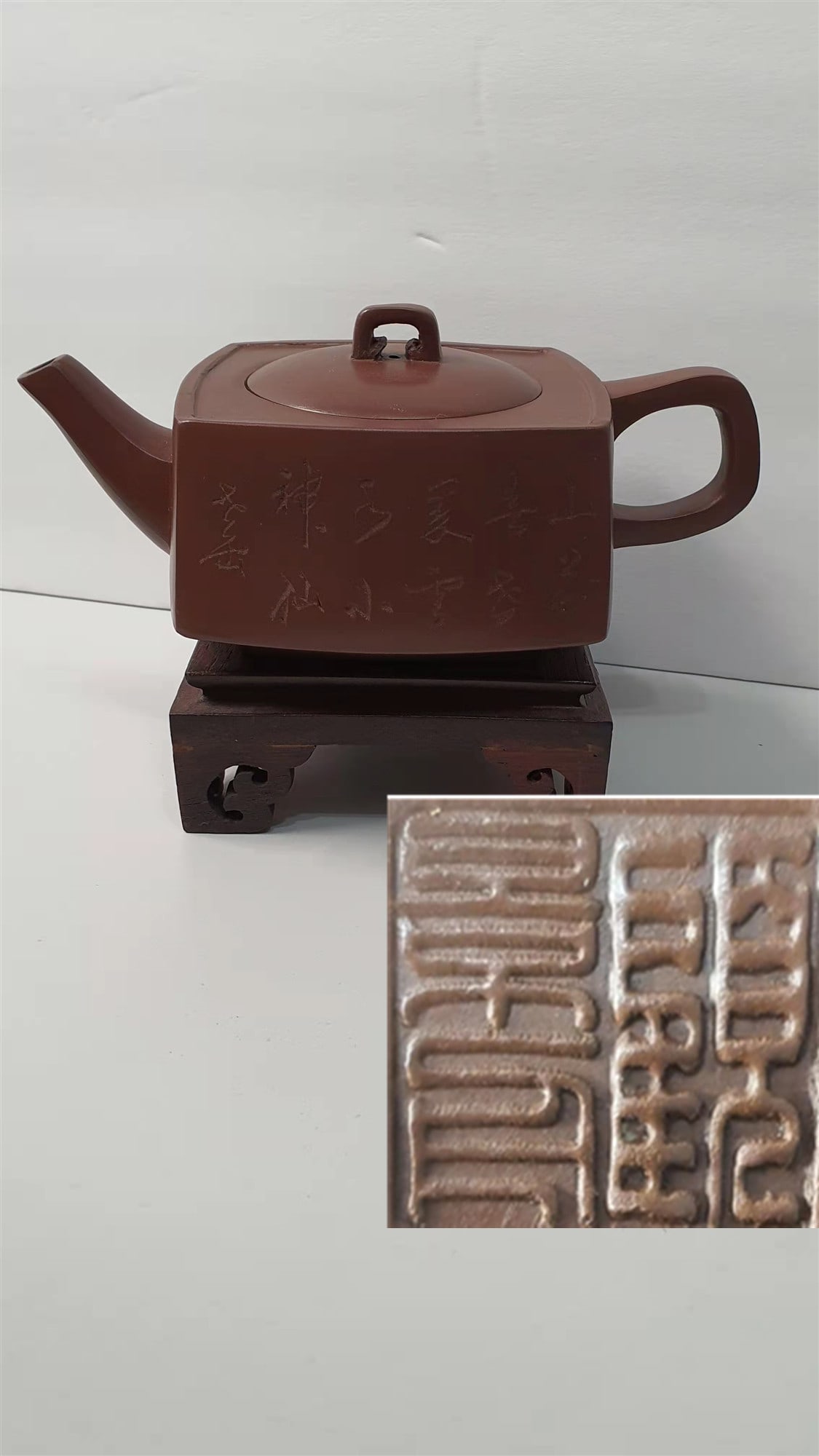 old. Purple clay teapot.: old. Purple clay teapot.Wooden pallets not included