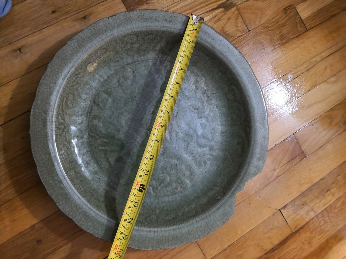 Longquan plate (1 of 8)