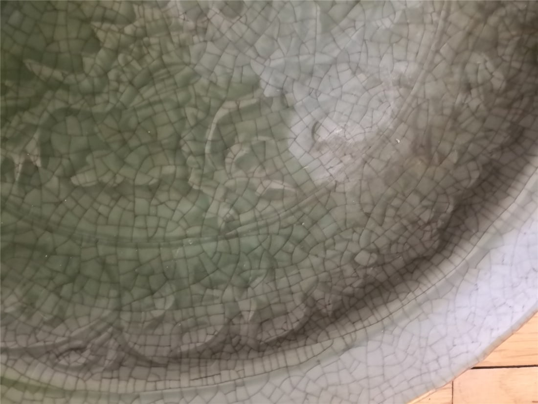 Longquan plate - 3