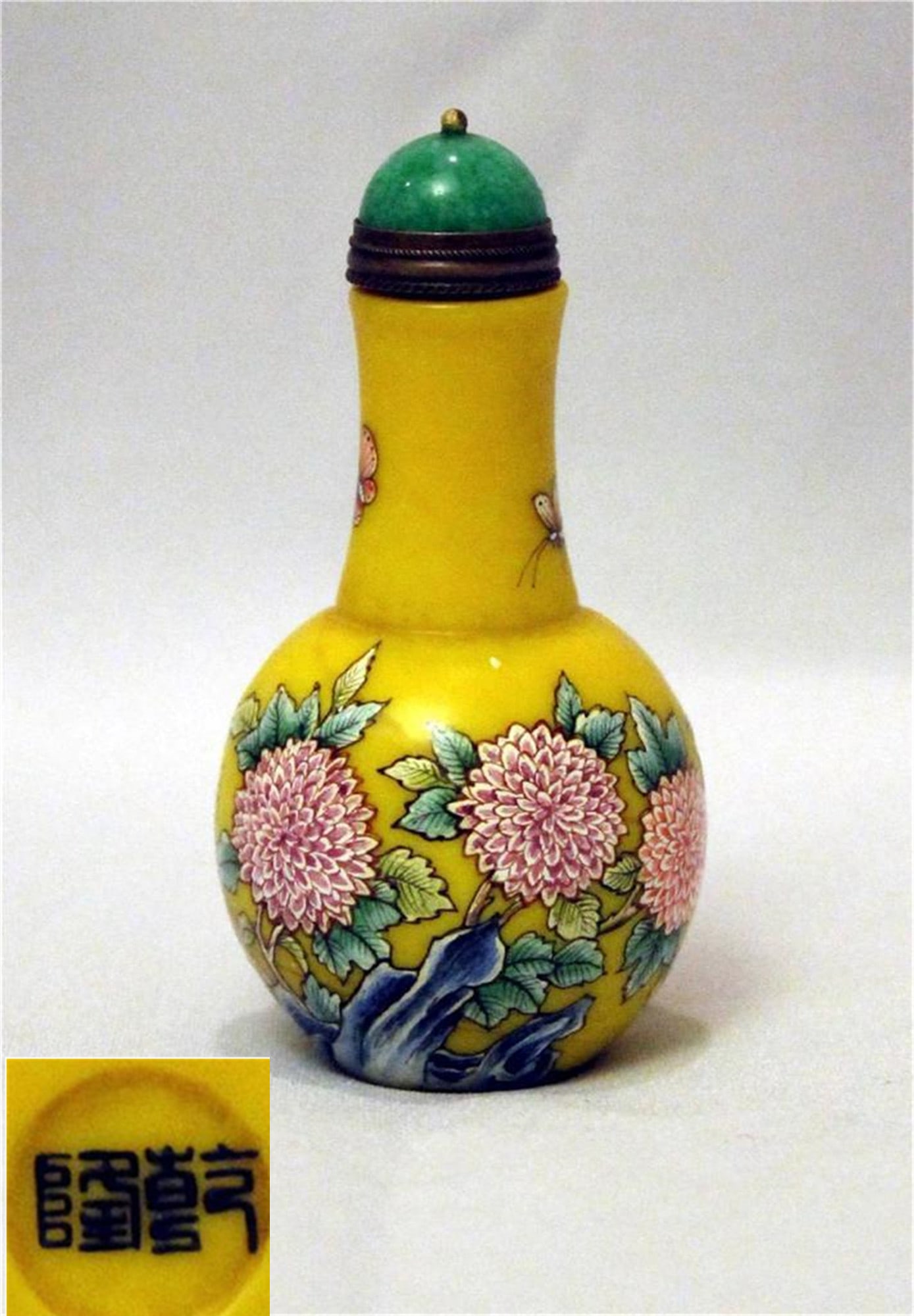 ANTIQUE CHINESE SNUFF BOTTLE (1 of 5)