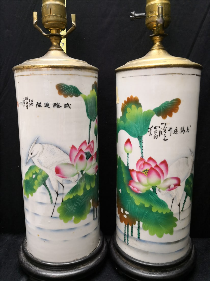*Famille Rose* Hat-Stand Table Lamp (Lotus and Bird Motif) (1 of 6)
