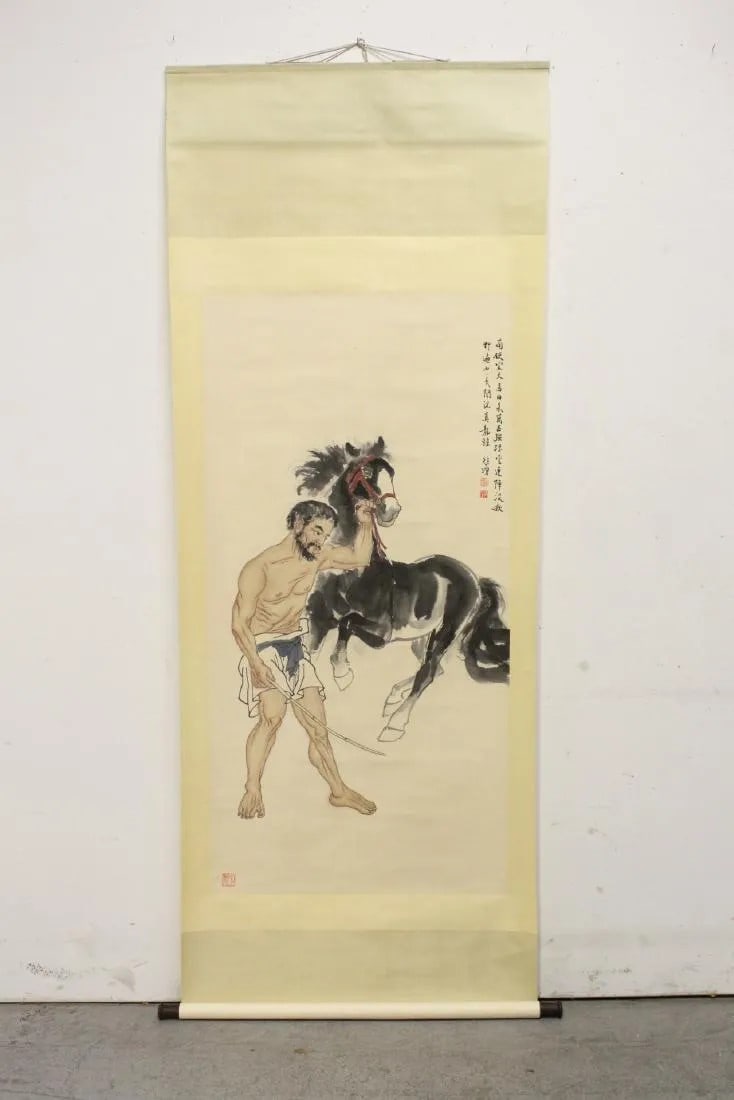 Watercolor scroll "man with horse" by Famous Chinese Painter, Beihong Xu - 2