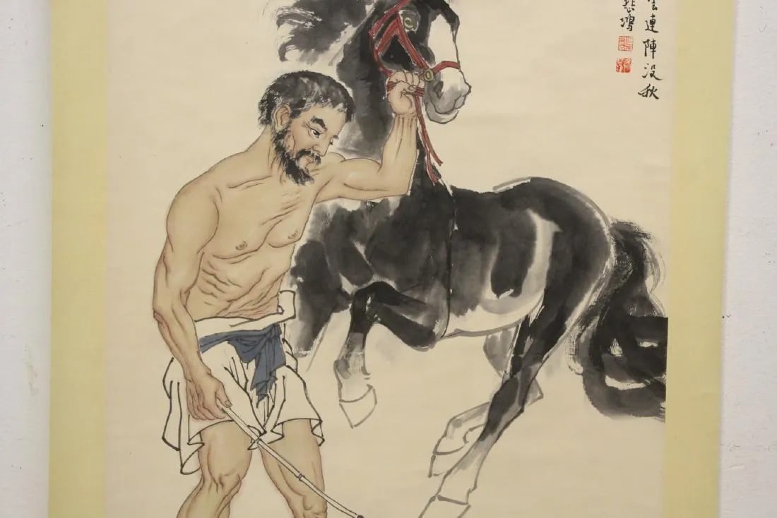 Watercolor scroll "man with horse" by Famous Chinese Painter, Beihong Xu - 4