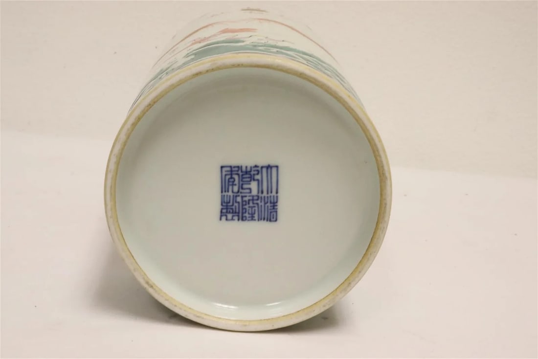 Famille rose porcelain vase with dragon,Marked Qing, Qianlong Period 11.75" Hx4.5"diac - 3