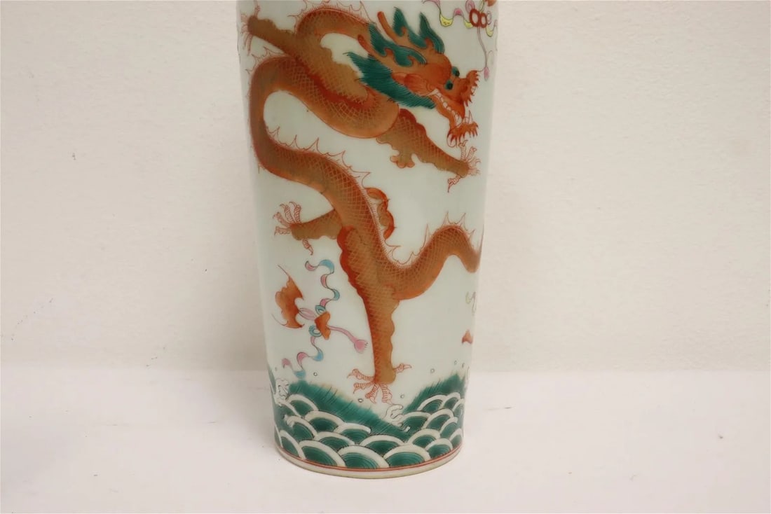 Famille rose porcelain vase with dragon,Marked Qing, Qianlong Period 11.75" Hx4.5"diac - 7