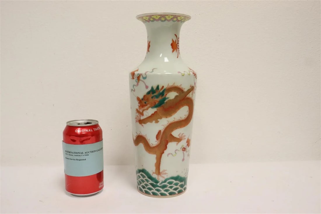 Famille rose porcelain vase with dragon,Marked Qing, Qianlong Period 11.75" Hx4.5"diac - 9