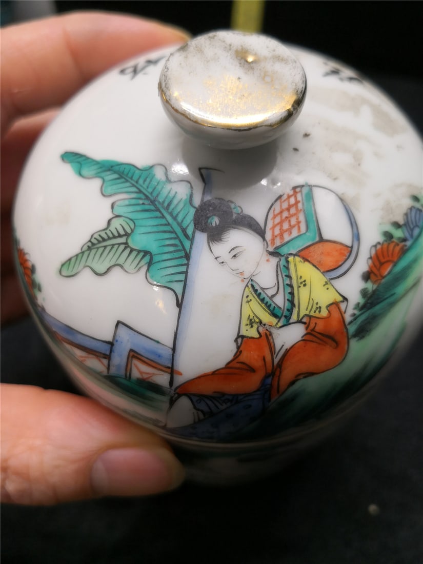 Porcelain - 3