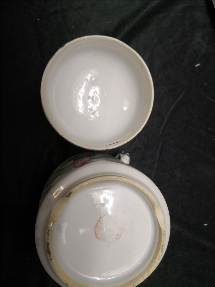 Porcelain - 5