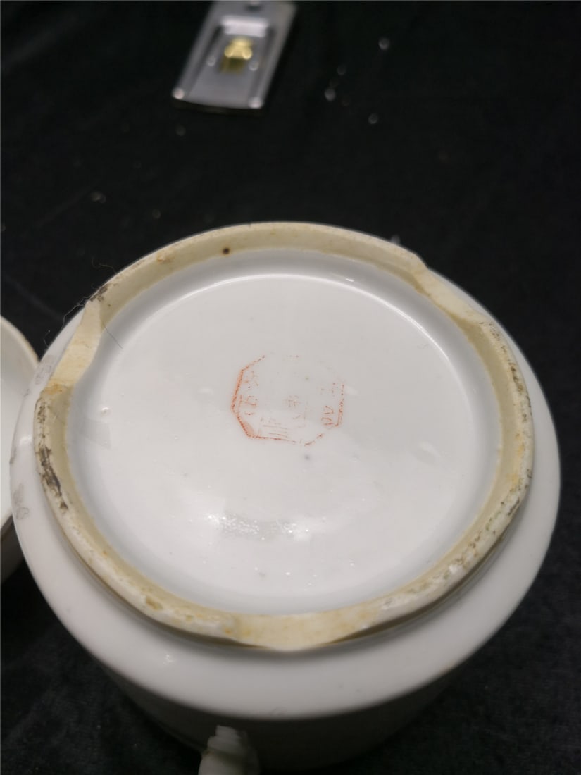 Porcelain - 6