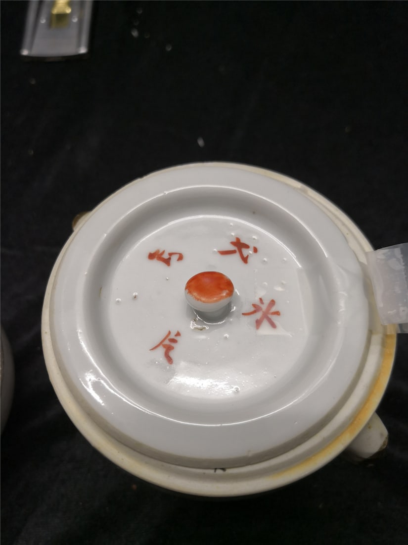 Porcelain - 7