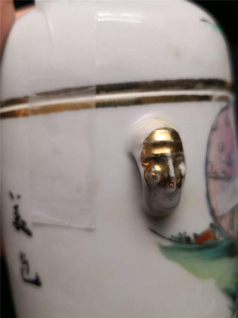 Porcelain - 8