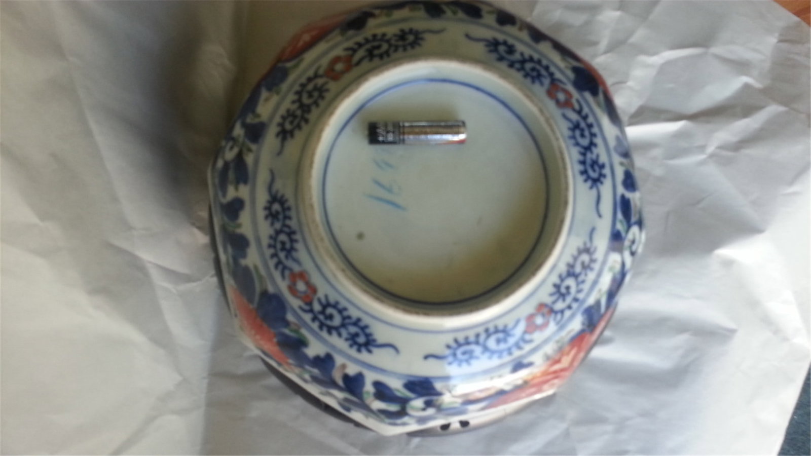 Porcelain - 5