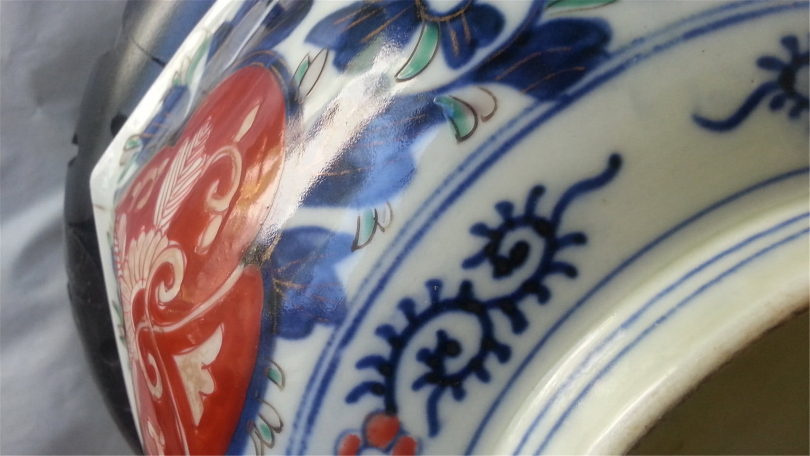 Porcelain - 6