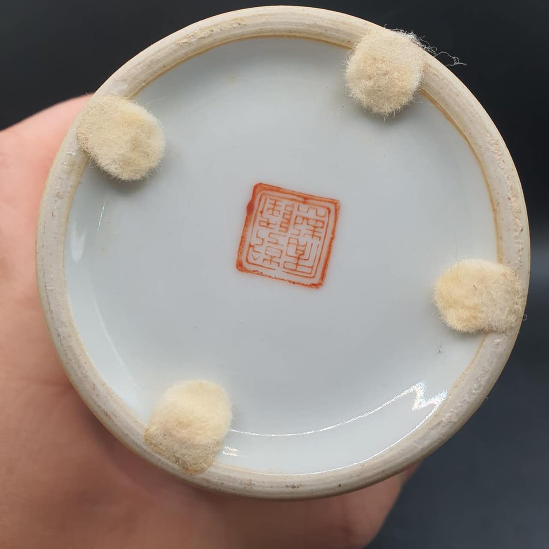 Porcelain - 4