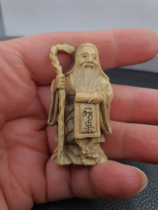 Japanese Netsuke Hand Carved Signed (1 of 8)