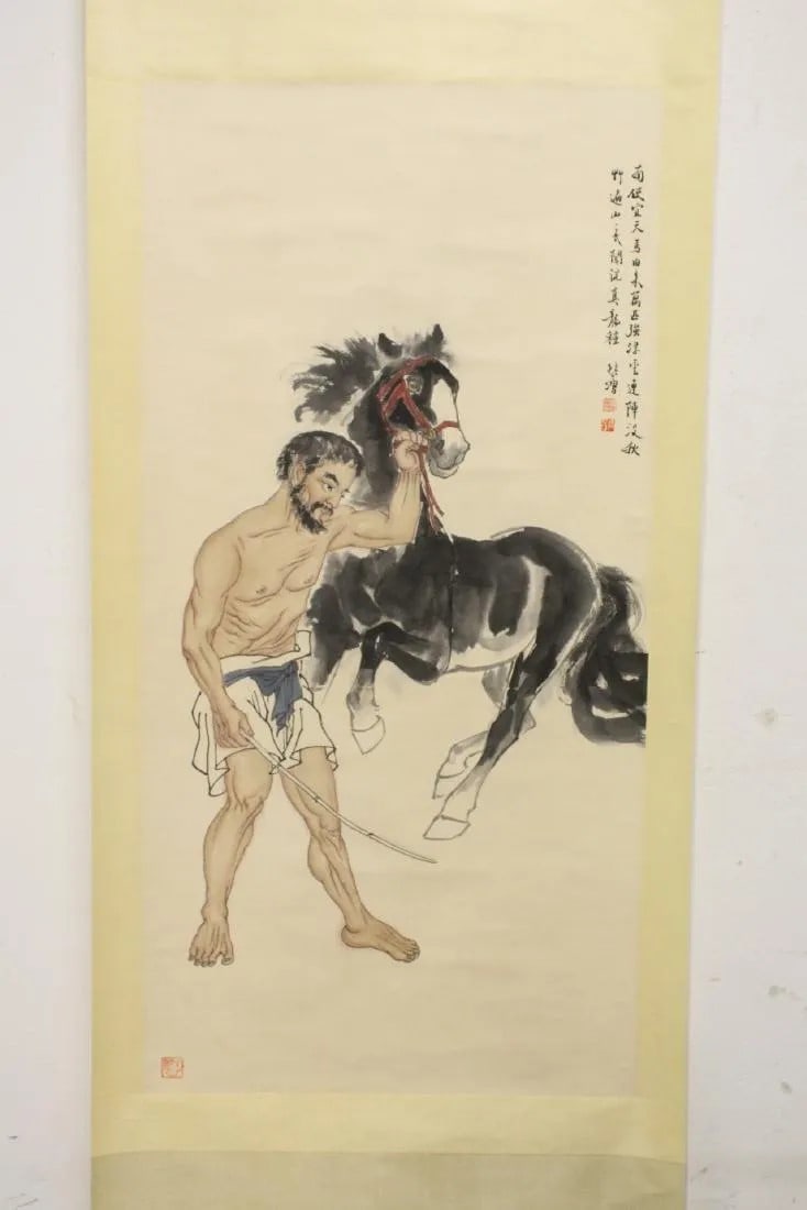 Watercolor scroll "man with horse" by Famous Chinese Painter, Beihong Xu: Watercolor scroll "man with horse" by Famous Chinese Painter, Beihong Xu 53.75"x26.9"