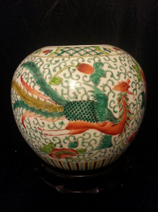 Chinese Porcelain JAR (1 of 6)