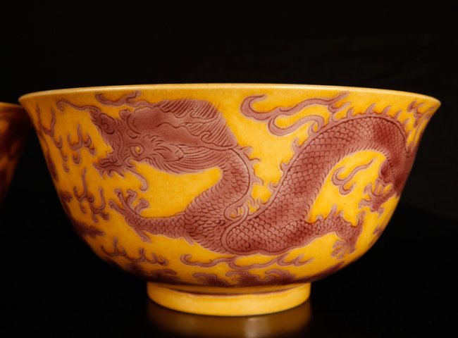 Chinese Saff porcelain bowl (1 of 2)
