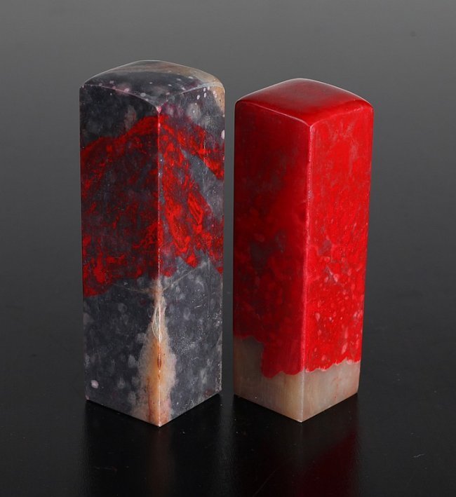 Pair of Chinese chicken blood stone Seal (1 of 4)
