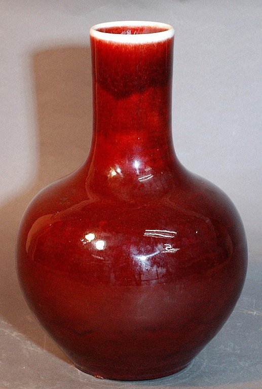 Red Flambe Glazed Bottle Vase (1 of 2)