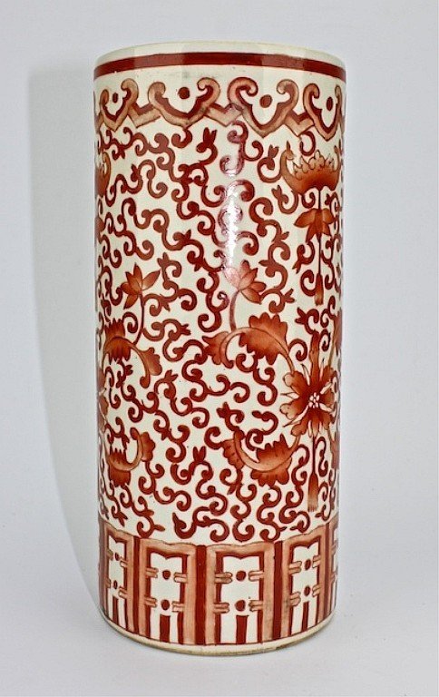 Chinese ceramic brush pot.? (1 of 3)