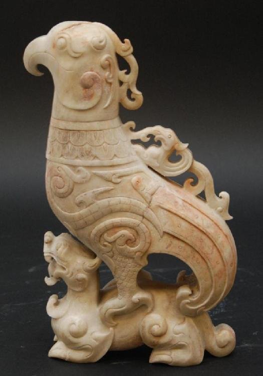 CHINESE CARVED WHITE JADE MYTHICAL BEAST VESSEL (1 of 4)