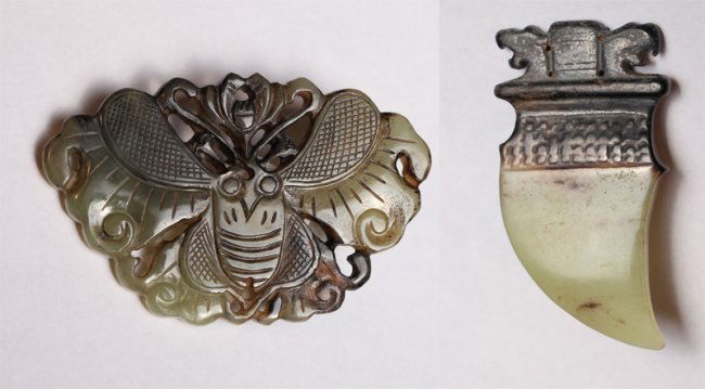 Chinese Carved Jade plaque (1 of 2)